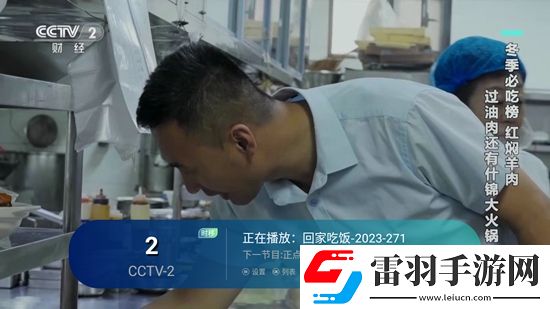 91湯先生視頻完整版閨蜜版下載，91湯先生視頻完整版隱藏彩蛋收集版下載v10.253.1.251.6最新版