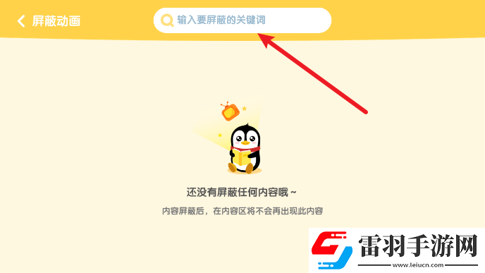 姐妹綜合久久中文副本掉金裝版下載，姐妹綜合久久中文午休速玩輕松版下載v6.7.7.792官方最新版