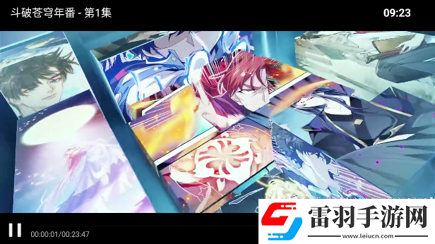 日批網登錄送SSR版下載,日批網坐騎免費送騎版下載v2.0最新版