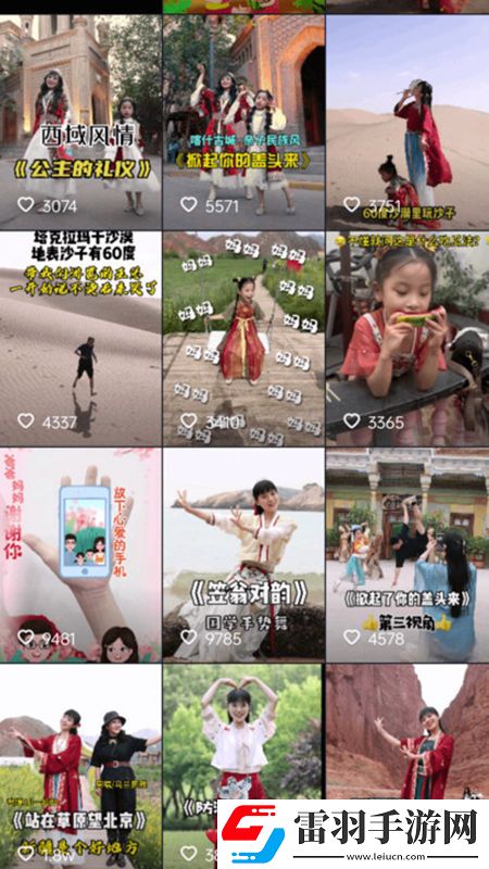 誰有更新版的黃瓜視頻app離譜他媽給離譜開門版下載,誰有更新版的黃瓜視頻app蘋果穩定流暢版下載v1.0.0安卓版