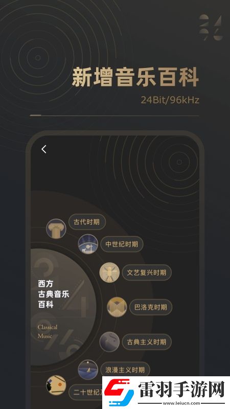 四虎ww884aacom免登錄暢玩版下載，四虎ww884aacom海外國際暢玩版下載v2.0.9最新版