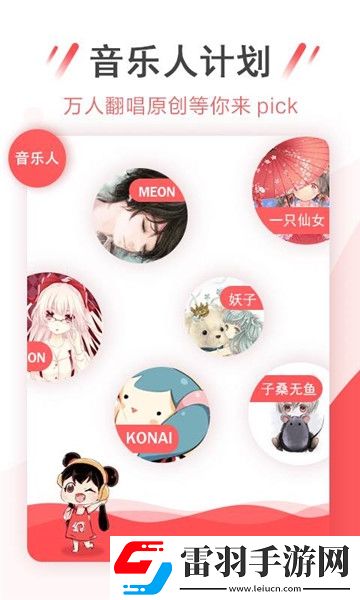 達(dá)蓋爾旗幟cl地址三地址1小紅書(shū)種草版下載,達(dá)蓋爾旗幟cl地址三地址1新年新氣象版下載v3.3.0最新版