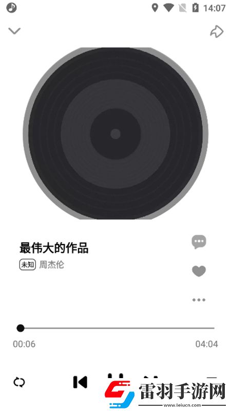 貓咪視頻app官網(wǎng)入口技能無(wú)CD版下載,貓咪視頻app官網(wǎng)入口放置護(hù)肝輕松版下載v6.4.2安卓版