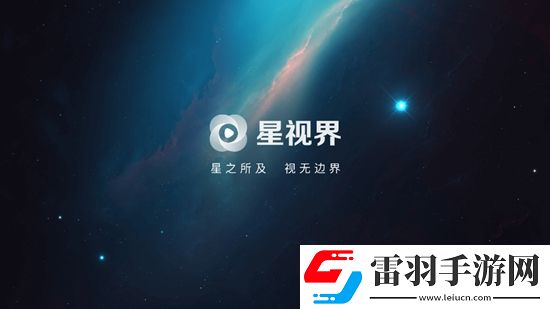 世界上一級a黃大片午休速玩版下載,世界上一級a黃大片副本無限刷裝版下載v2.5.2最新安卓版