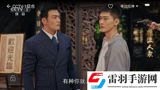 在線800自由交易版下載，在線800情人節甜蜜聯動版下載v1.00.07安卓版