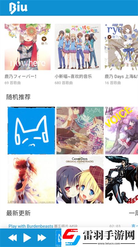 91色無限火力版下載，91色破防了劇情版下載v1.0安卓版