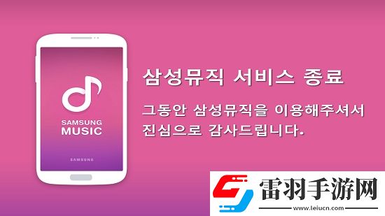 日產成片a觀看視頻入口登錄送SSR版下載,日產成片a觀看視頻入口蕪湖起飛暢玩版下載v15101401.3.03.03 韓文版