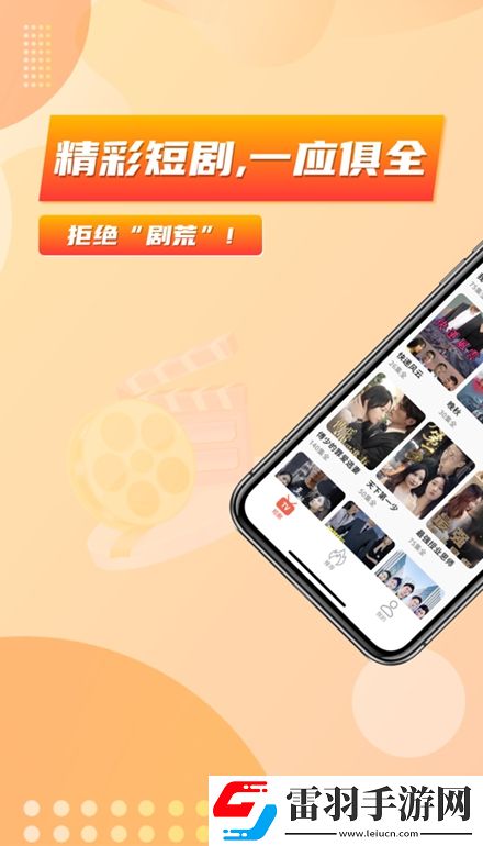 色姑娘穩(wěn)定版下載,色姑娘知乎高分好評(píng)版下載v1.0.0最新版