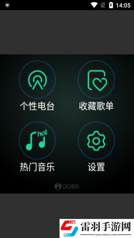 黑瓜吃料正能量166回合制經典版下載，黑瓜吃料正能量166技能無CD暢玩版下載v1.1.0.4最新版