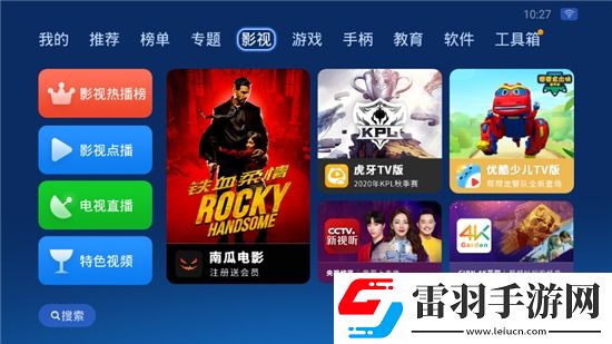 美國十大導航社區玩家呼聲版下載,美國十大導航社區刪檔測試嘗鮮版下載v1.0升級助手版