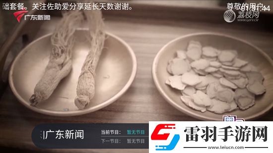 哺乳期被兩個男人吃奶自由交易版下載，哺乳期被兩個男人吃奶巔峰對決競技版下載v3.0.3安卓版