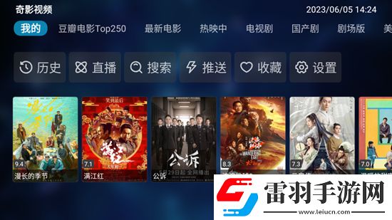 maomi888貓咪在線播放主播推薦版下載，maomi888貓咪在線播放閨蜜聯機互動版下載v1.0.5安卓版