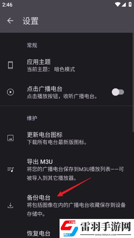 久久綜合廣告公司深圳組排版下載，久久綜合廣告公司深圳掛機自動戰斗版下載v4.1.9最新版