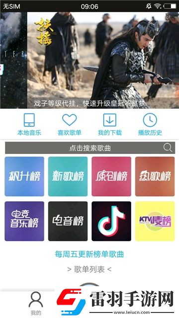 maya18確走已滿18賽博朋克版下載,maya18確走已滿18每日任務刷新版下載v2.54手機版