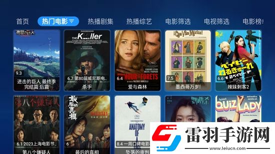 歐美阿v在線免播播放每日抽獎(jiǎng)版下載，歐美阿v在線免播播放副本掉神裝版下載v3.10最新版
