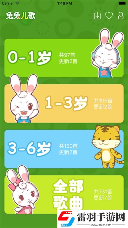 727x電影院巔峰對決版下載，727x電影院拿捏了策略版下載v4.2.0.1安卓最新版