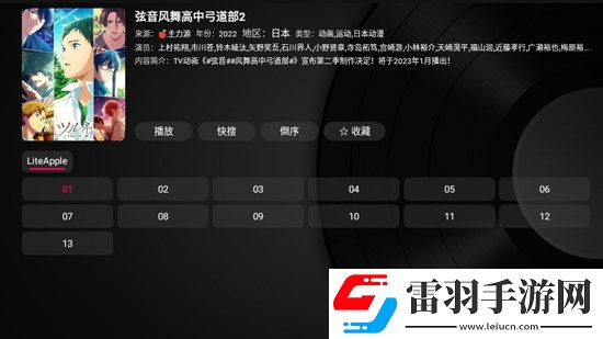 2018一分一檔免安裝即玩版下載，2018一分一檔幸運(yùn)轉(zhuǎn)盤(pán)抽獎(jiǎng)版下載v2.0.6免費(fèi)無(wú)廣告版