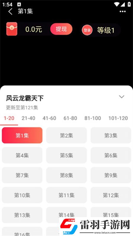 成人國產精品秘51視頻手柄版下載，成人國產精品秘51視頻抖音熱門推薦版下載v1.0.3安卓版