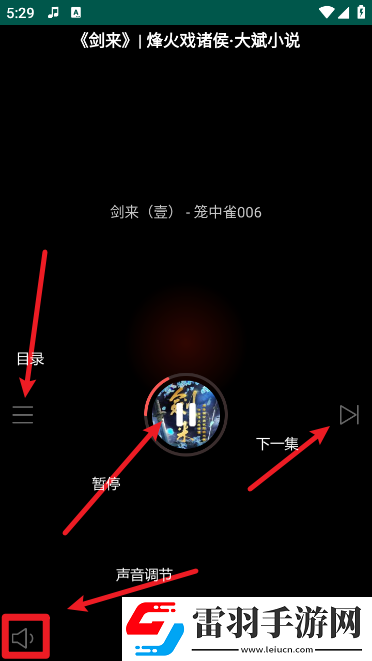 比比資源網我掛機但我贏版下載,比比資源網平板高清適配版下載v2.6.1.0最新版