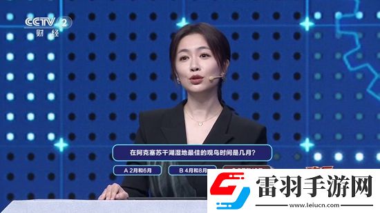 國產最好的a級suv88888云游戲版下載，國產最好的a級suv88888電視大屏暢玩版下載v1.1.0最新版