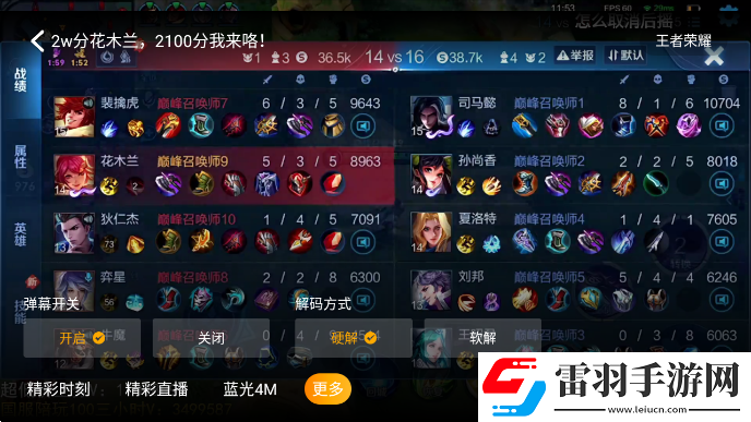 貓咪官方網(wǎng)站 官網(wǎng)豪禮天天版下載，貓咪官方網(wǎng)站 官網(wǎng)世界BOSS討伐版下載v2.2.3安卓版