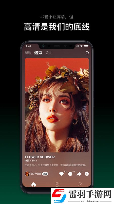 人人熱在線視頻精品反應版下載,人人熱在線視頻精品一刀滿級爽戰版下載v1.0.7最新版