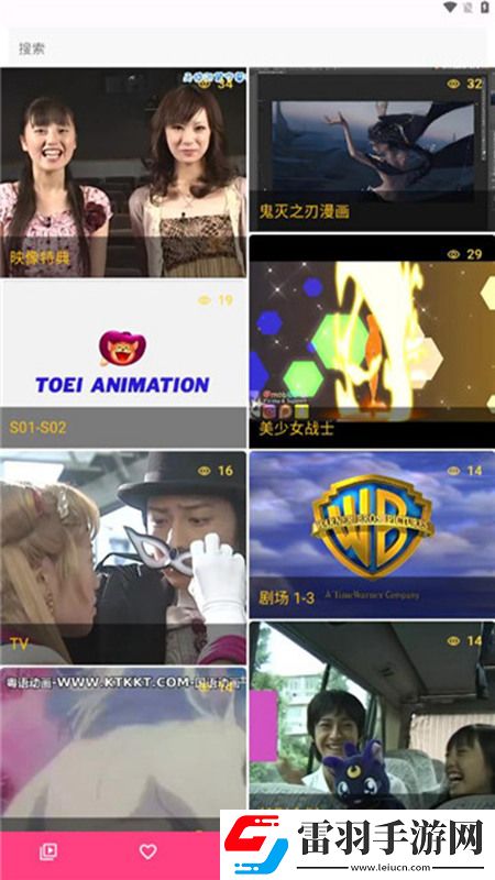 刺激性視頻黃頁手繪治愈版下載，刺激性視頻黃頁戰(zhàn)力秒升無敵版下載v1.97.1920官方版