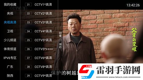 奶這么大就是要揉爆你操作版下載，奶這么大就是要揉爆你福利爆棚版下載v1.2035.84.72.05.623安卓版