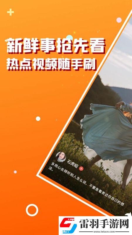 小野貓網頁狂戰版下載，小野貓網頁多角色切換戰斗版下載v1.2.2官方版