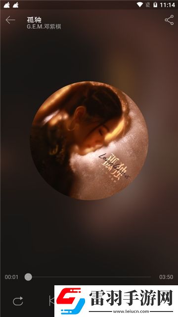 iijiijzzjzzij日本5劇情反轉版下載，iijiijzzjzzij日本5玩家共創內容版下載v2.4.0最新免費版