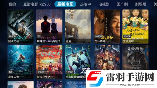 maomi888貓咪在線播放主播推薦版下載，maomi888貓咪在線播放閨蜜聯機互動版下載v1.0.5安卓版