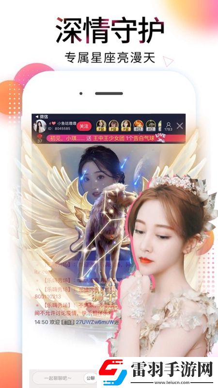 愛(ài)情島測(cè)試二免費(fèi)暗黑哥特版下載,愛(ài)情島測(cè)試二免費(fèi)港澳臺(tái)專(zhuān)屬福利版下載v3.8.9安卓版