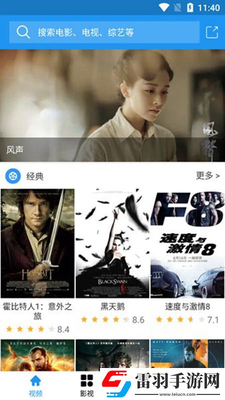 愛(ài)豆網(wǎng)頁(yè)版在線(xiàn)版下載，愛(ài)豆網(wǎng)頁(yè)版裝備全靠打怪版下載v10免費(fèi)版