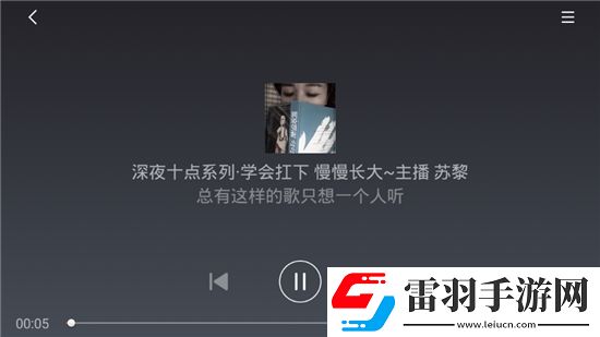 大濕兄視頻站app零氪暢玩版下載，大濕兄視頻站app福利爆棚版下載v4.8.0車機版