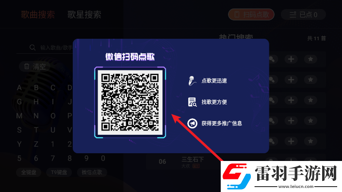 誰有更新版的黃瓜視頻app知乎高分版下載，誰有更新版的黃瓜視頻app睡前放松解壓版下載v1.0.20