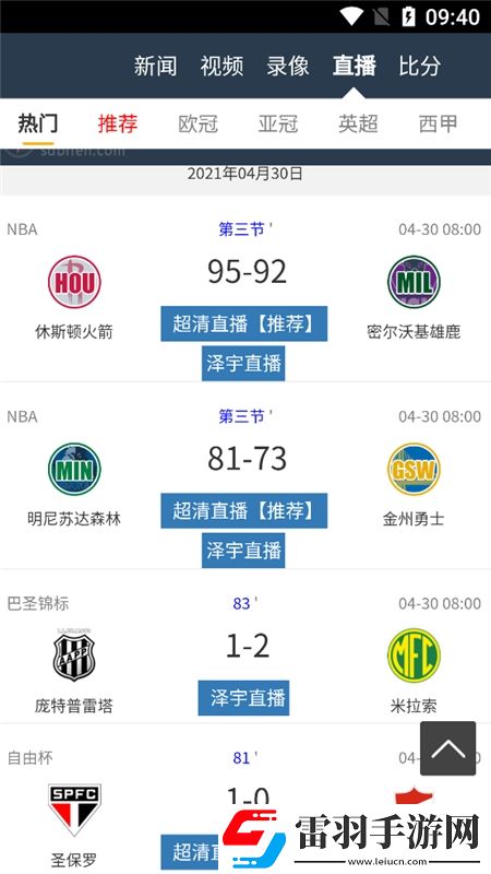 成在線視頻連抽版下載,成在線視頻自由交易賺錢版下載v1.0.0安卓最新版