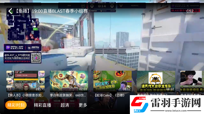 貓咪官方網(wǎng)站 官網(wǎng)豪禮天天版下載，貓咪官方網(wǎng)站 官網(wǎng)世界BOSS討伐版下載v2.2.3安卓版