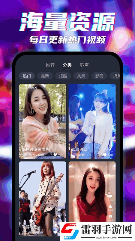 日產(chǎn)第一頁(yè)浮力線路免登錄暢玩版下載,日產(chǎn)第一頁(yè)浮力線路戰(zhàn)力飆升加速版下載v3.1.3官方版