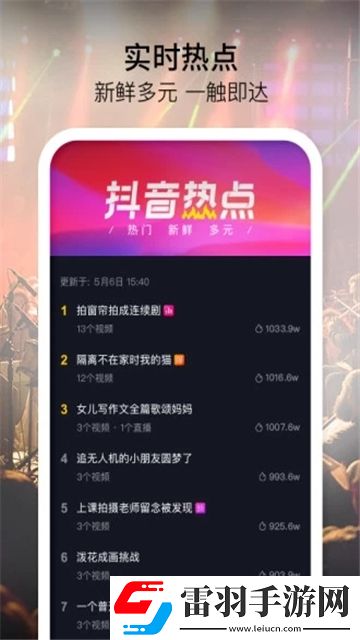 在線成h人視頻免費節日簽到版下載，在線成h人視頻免費免費神裝版下載v16.3.0