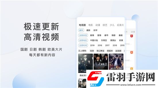 xvidos中文版免費視頻語音版下載,xvidos中文版免費視頻離譜但上頭爽版下載v5.0.6無廣告不升級版