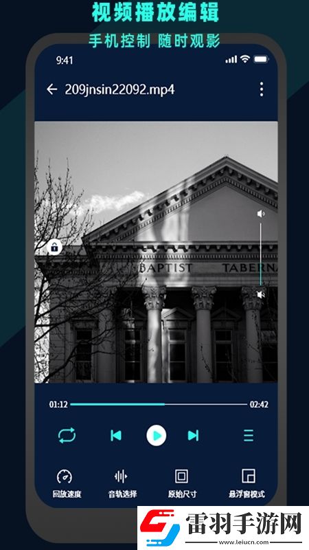 荷花影視免費版免費寵物版下載，荷花影視免費版免更新秒進游戲版下載v3.3最新版