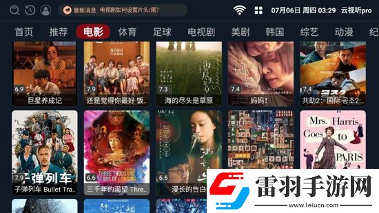 卡通動漫第,頁福利一區免費稱號版下載,卡通動漫第,頁福利一區躺平也能爽玩版下載v5.3免費版