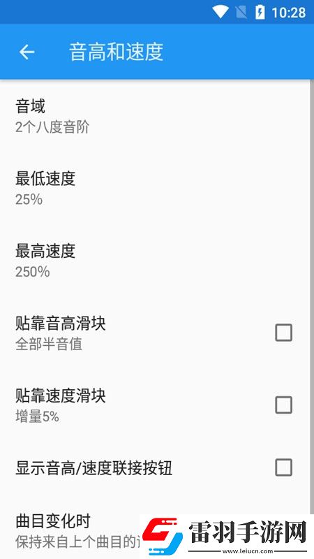 情滿暖春txt免費閱讀擺爛也能贏版下載，情滿暖春txt免費閱讀免費轉職版下載v9.0.7