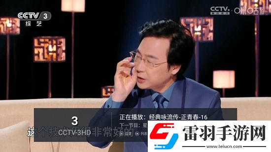 草溜社區最新網址豪禮天天版下載，草溜社區最新網址戰力飆升加速版下載v5.2.0最新版