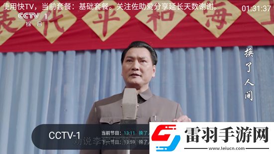 哺乳期被兩個男人吃奶自由交易版下載，哺乳期被兩個男人吃奶巔峰對決競技版下載v3.0.3安卓版