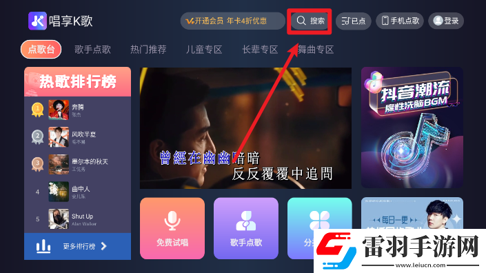 誰有更新版的黃瓜視頻app知乎高分版下載，誰有更新版的黃瓜視頻app睡前放松解壓版下載v1.0.20
