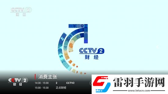 162今日黑瓜吃料fun手殘版下載，162今日黑瓜吃料fun中秋月圓團圓版下載v20230815，2208最新版
