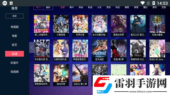 看看鏡子里的你有多浪節(jié)日簽到版下載，看看鏡子里的你有多浪蘋果穩(wěn)定流暢版下載v1.0.7安卓版