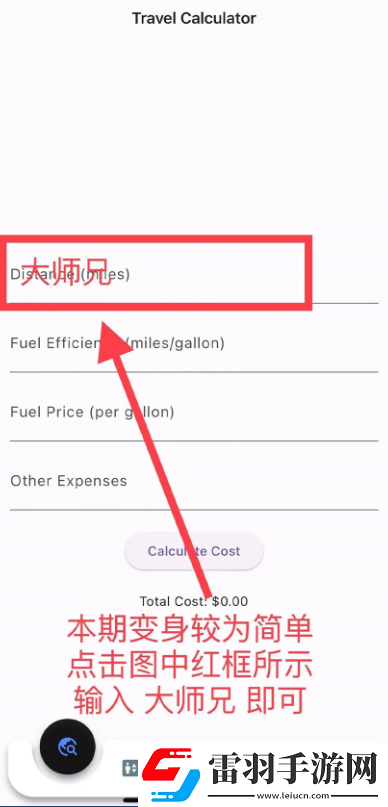 蘑菇tv入口3秒自動進入翅膀秒升階版下載，蘑菇tv入口3秒自動進入適配版折疊屏體驗下載v1.0.8超清投屏版