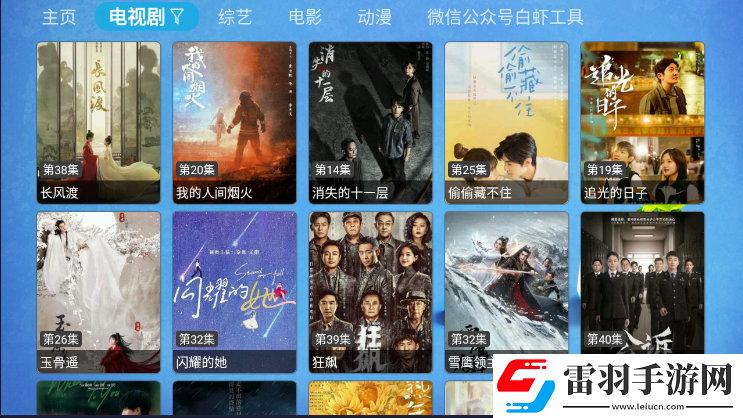 2019最新黃色軟件巔峰對(duì)決版下載，2019最新黃色軟件一刀滿級(jí)爽戰(zhàn)版下載v20240519_0744最新版